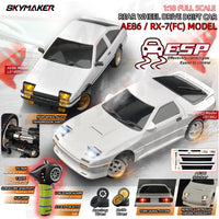 1:18 RC Drift Car – 2.4G Remote Control Vehicle with Gyro for Hobby Racing