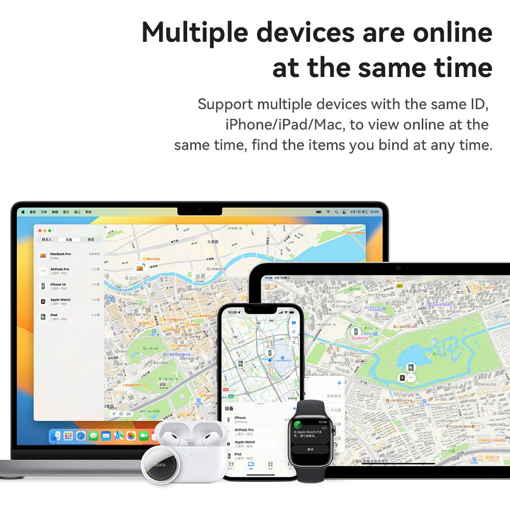 Bluetooth GPS Smart Tracker – Anti-Lost Positioning for Pets Keys and Wallets