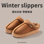 Fluffy Fur-Lined Slippers – Anti-Slip Thick Sole Winter Shoes for Indoor Home Use