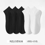 Cotton Ankle Socks – Invisible Sweat-Absorbent Socks for Women EU 36-42