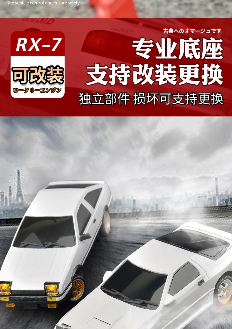 1:18 RC Drift Car – 2.4G Remote Control Vehicle with Gyro for Hobby Racing