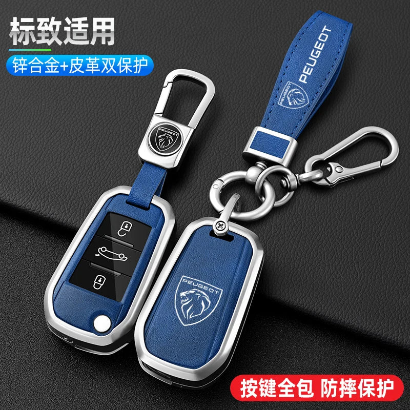 Zinc Alloy Car Key Case – Protective Shell for Peugeot Models