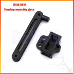 RC Car Spare Parts – Replacement Components for Off-Road Remote Control Vehicles