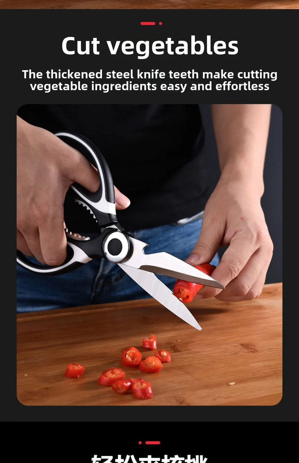 Heavy Duty Kitchen Shears – Stainless Steel Scissors for Poultry and Meat