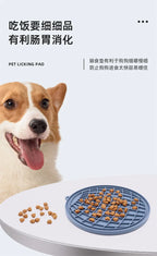 Silicone Slow Feeder Mat – Anti-Choking Pet Licking Bowl for Bath and Grooming