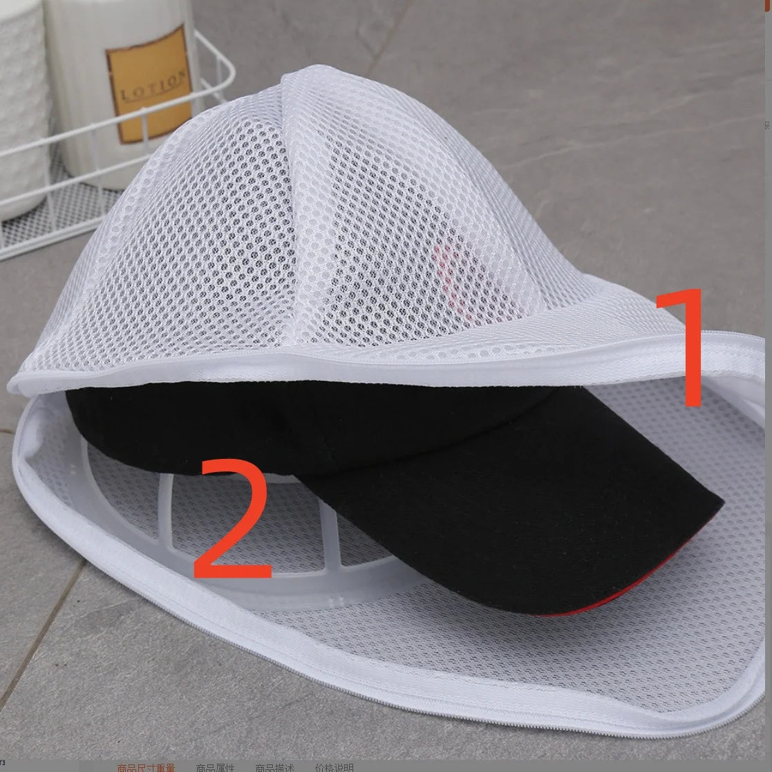 Baseball Cap Washing Bag – Anti-Deformation Mesh Cage for Laundry Care