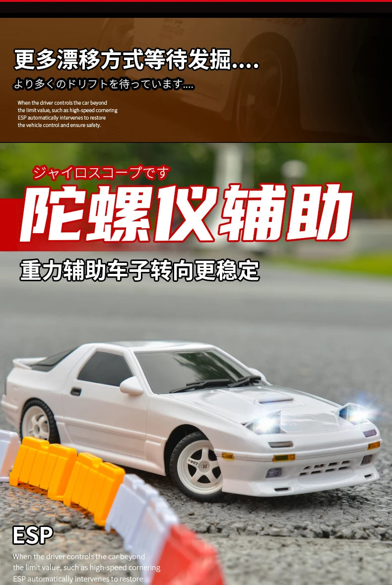 1:18 RC Drift Car – 2.4G Remote Control Vehicle with Gyro for Hobby Racing