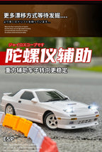 1:18 RC Drift Car – 2.4G Remote Control Vehicle with Gyro for Hobby Racing
