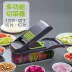 Multifunctional Vegetable Chopper – Kitchen Slicer and Shredder for Food Prep