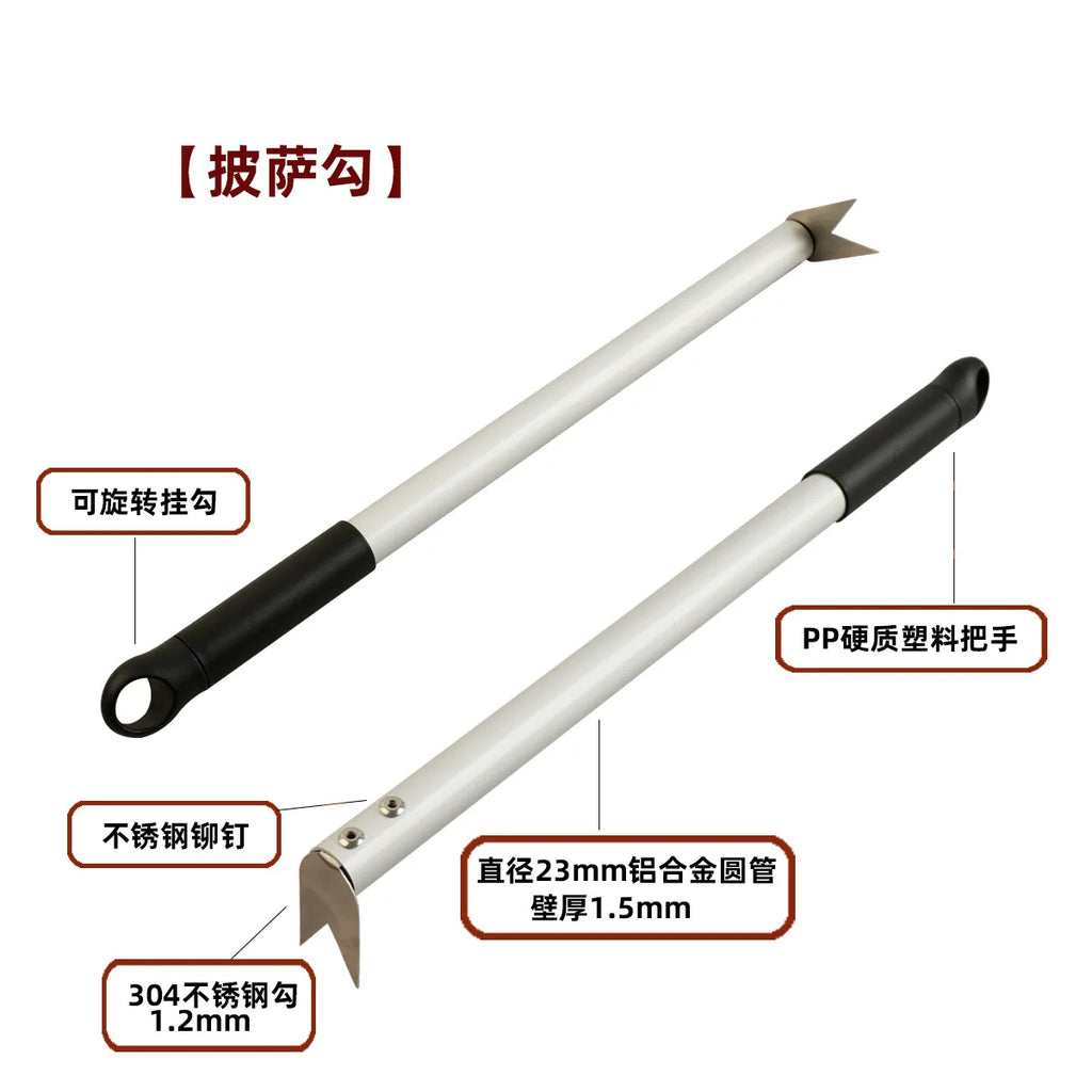 Perforated Aluminum Pizza Peel – Non-Slip Wooden Handle for Home Baking