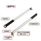 Perforated Aluminum Pizza Peel – Non-Slip Wooden Handle for Home Baking