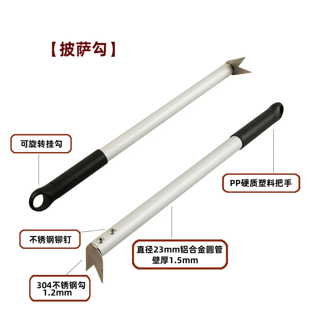 Perforated Aluminum Pizza Peel – Non-Slip Wooden Handle for Home Baking