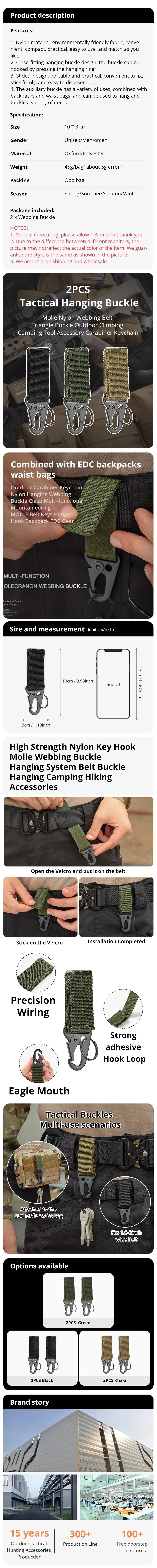 Molle Nylon Tactical Belt Clip – Carabiner Keychain for Outdoor Camping