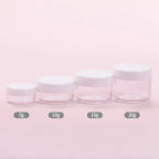 Refillable Cosmetic Sample Jars – Small Plastic Containers for Travel Storage