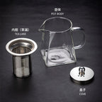 Glass Tea Infuser Pot – Heat Resistant Square Kettle for Loose Leaf Brewing