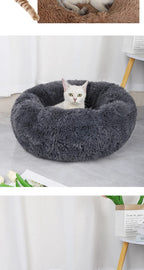 Plush Round Pet Bed – Warm Detachable Washable Nest for Cats and Small Dogs