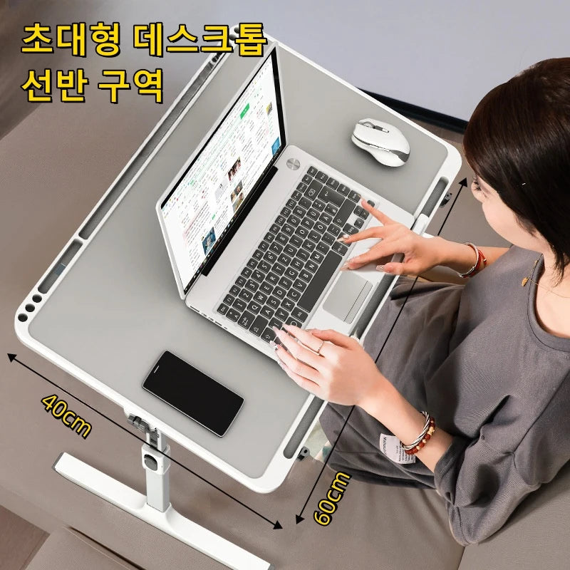Adjustable Laptop Bed Tray – Portable Folding Desk for Home Office
