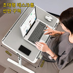 Adjustable Laptop Bed Tray – Portable Folding Desk for Home Office