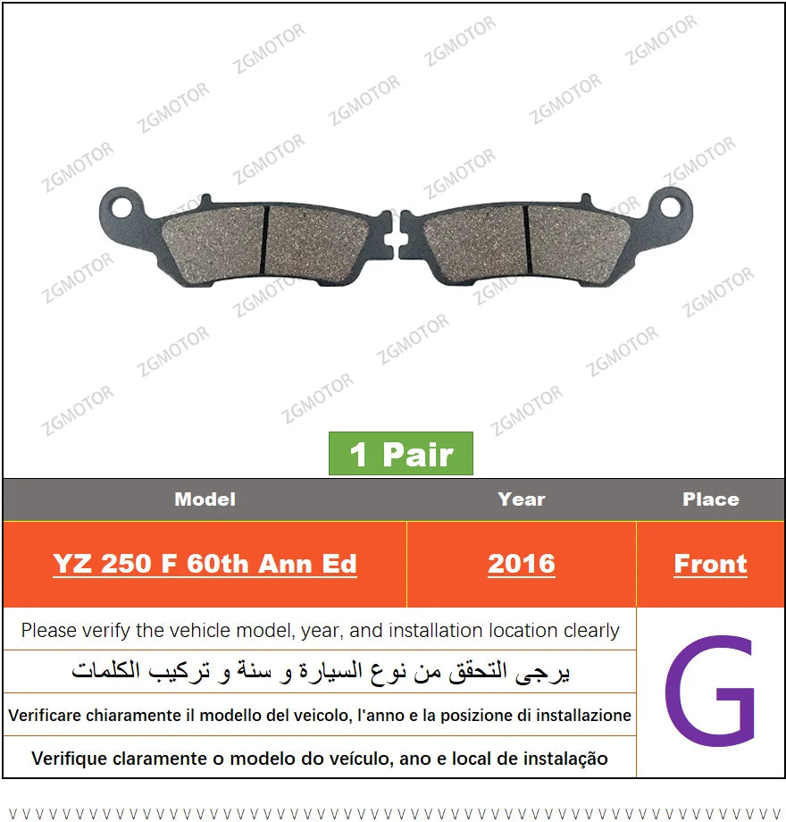 Brake Pad Set – Front and Rear Disc Brakes for Yamaha YZ250 and YZ250F