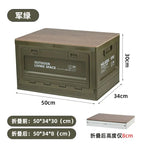 Folding Storage Box – Wooden Lid for Camping and Car Trunk Organization
