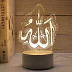 Acrylic LED Night Light – Eid Mubarak Ornament for Ramadan Home Decor