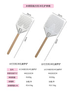 Perforated Aluminum Pizza Peel – Non-Slip Wooden Handle for Home Baking