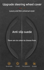 Suede Steering Wheel Cover – Anti-Slip Segmented Grip for Peugeot Vehicles