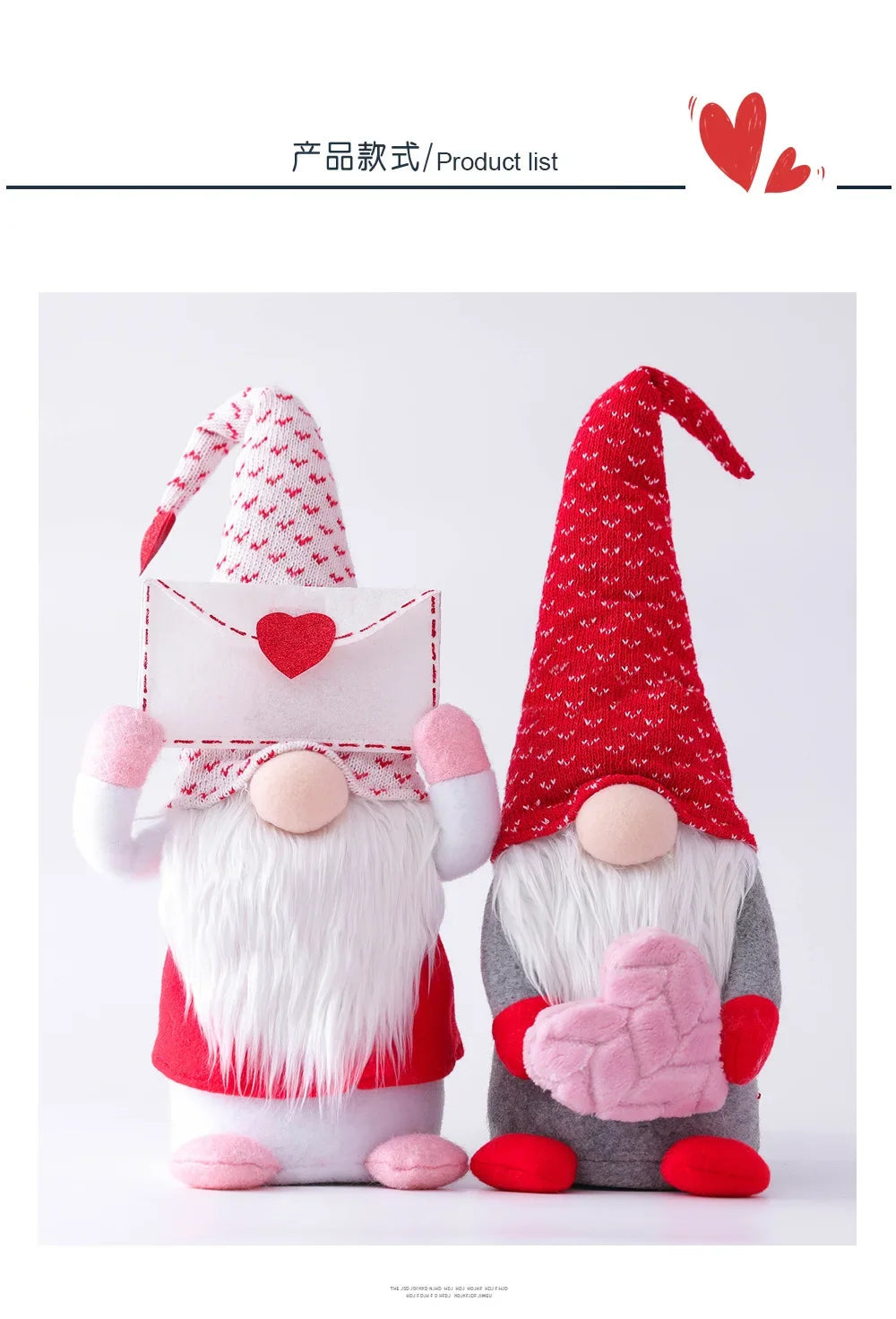 Faceless Gnome Plush Doll – Romantic Valentine's Day Gift for Home Decor
