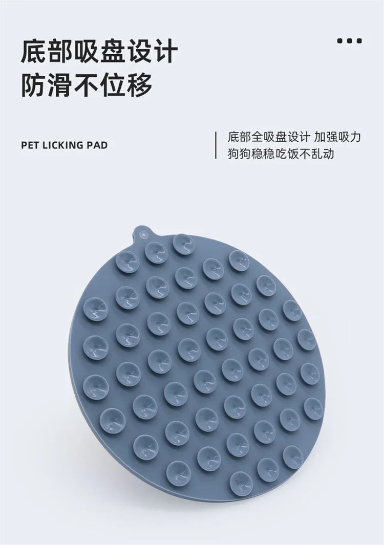 Silicone Slow Feeder Mat – Anti-Choking Pet Licking Bowl for Bath and Grooming