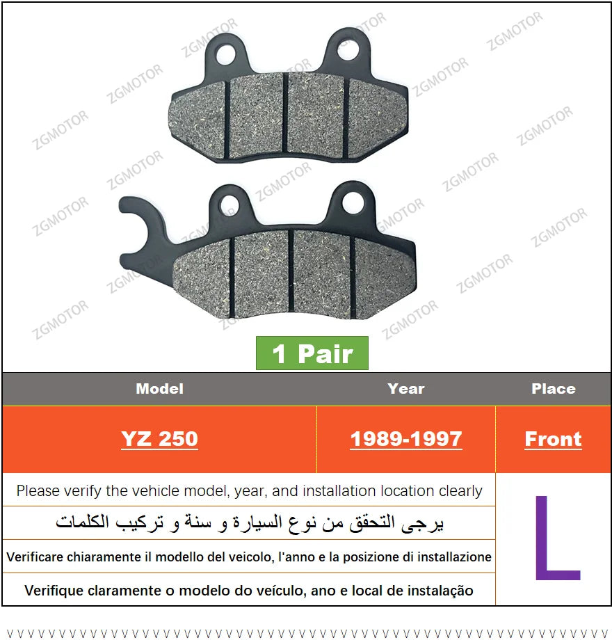 Brake Pad Set – Front and Rear Disc Brakes for Yamaha YZ250 and YZ250F
