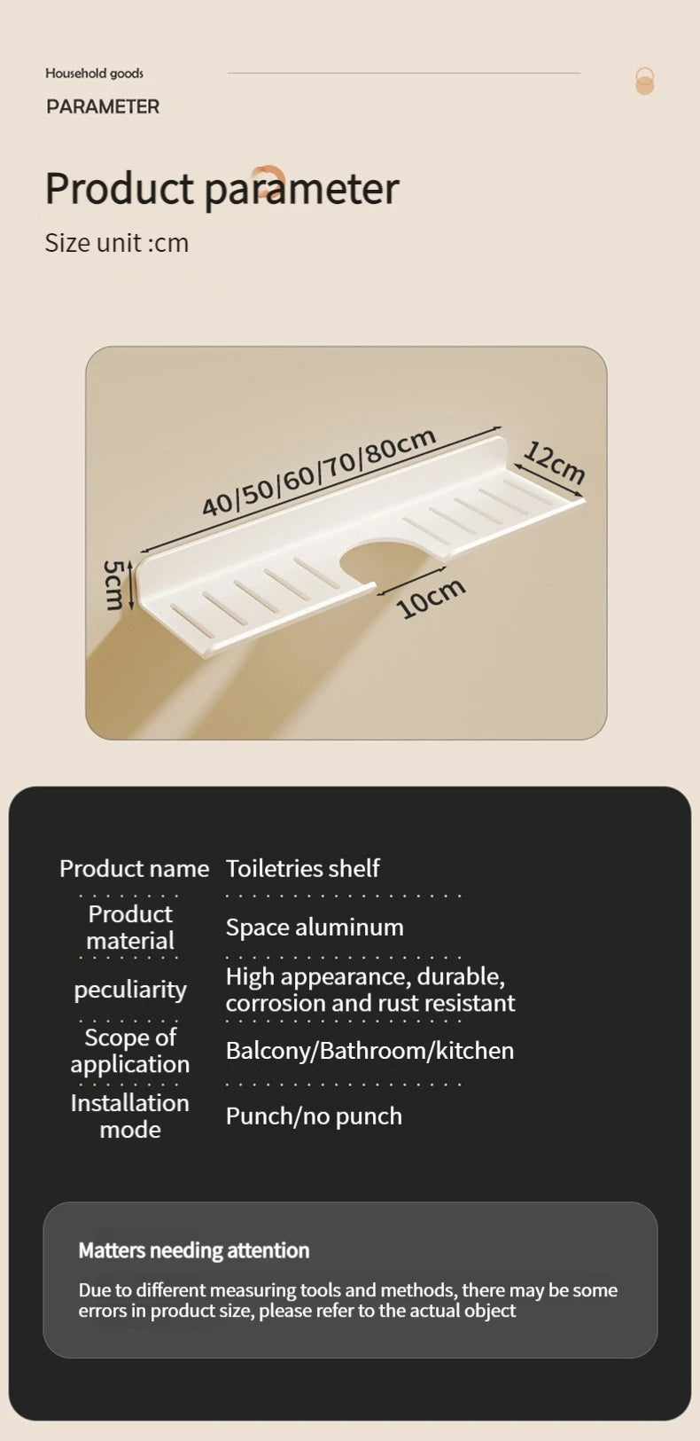 Aluminum Bathroom Wall Shelf – Punch-Free Storage for Kitchen and Toilet