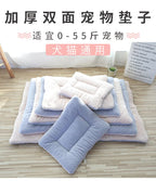 Double-Sided Plush Pet Mat – Warm Sleeping Bed for Cats and Small Dogs