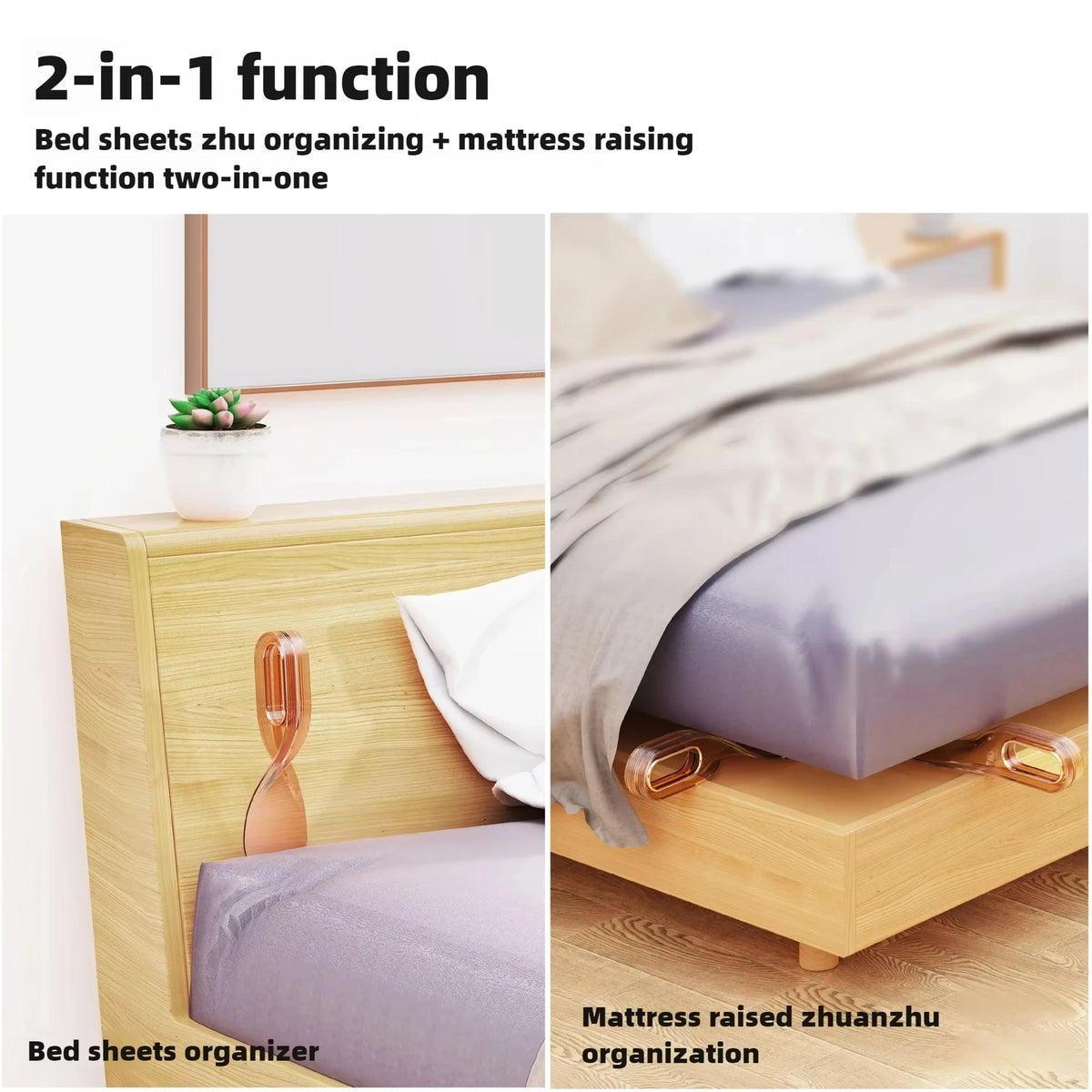 Ergonomic Mattress Wedge Lifter – Sheet Changing Tool for Easy Bed Making