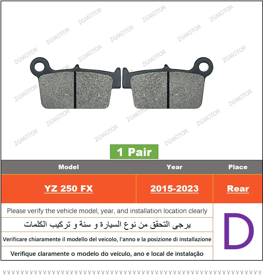 Brake Pad Set – Front and Rear Disc Brakes for Yamaha YZ250 and YZ250F