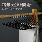 Non-Slip Metal Trouser Hangers – Open Ended Space Saving for Wardrobe Organization