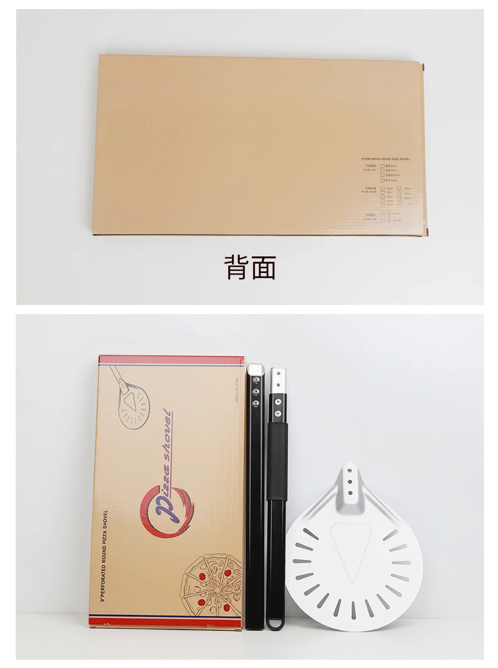 Perforated Aluminum Pizza Peel – Non-Slip Wooden Handle for Home Baking