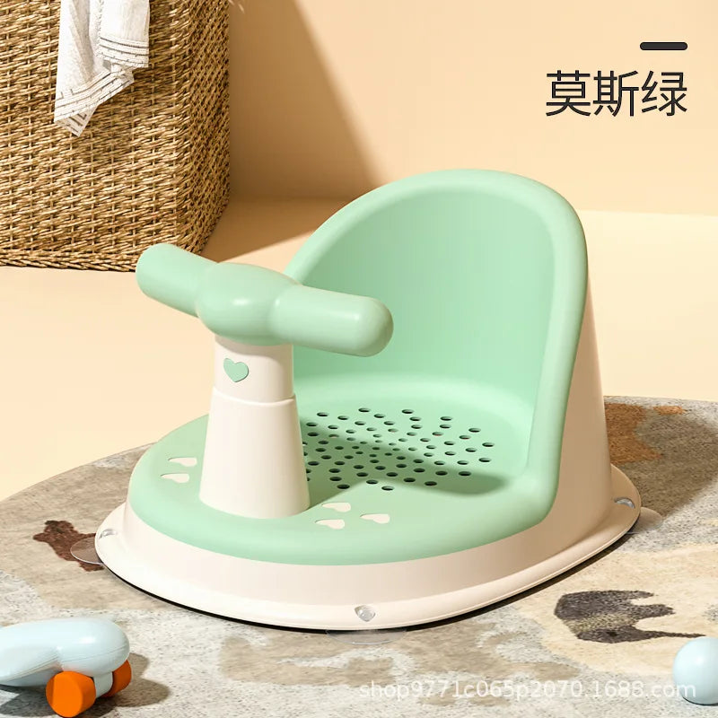 Portable Baby Shower Seat – Non-Slip Support Stand for Newborn Bathing