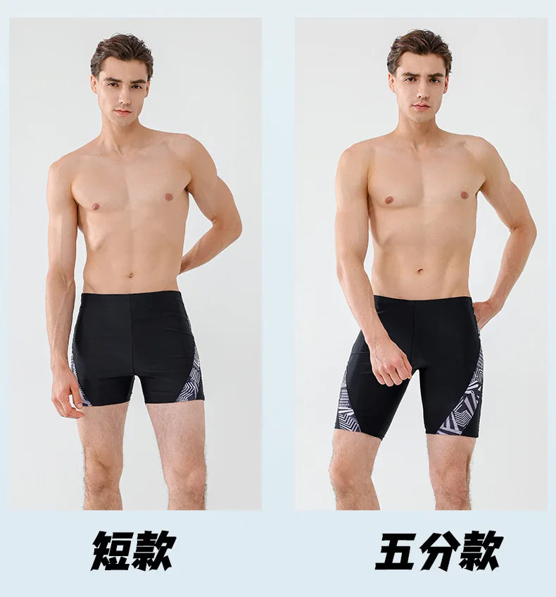 Men's Quick-Dry Swim Trunks – Anti-Embarrassment Five-Point Board Shorts for Swimming