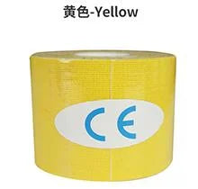 Adhesive Sensor Patches – Waterproof Flexible Covers for FreeStyle Libre