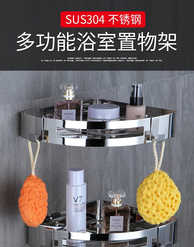Stainless Steel Corner Shower Shelf – Wall Mounted Organizer for Bathroom Storage