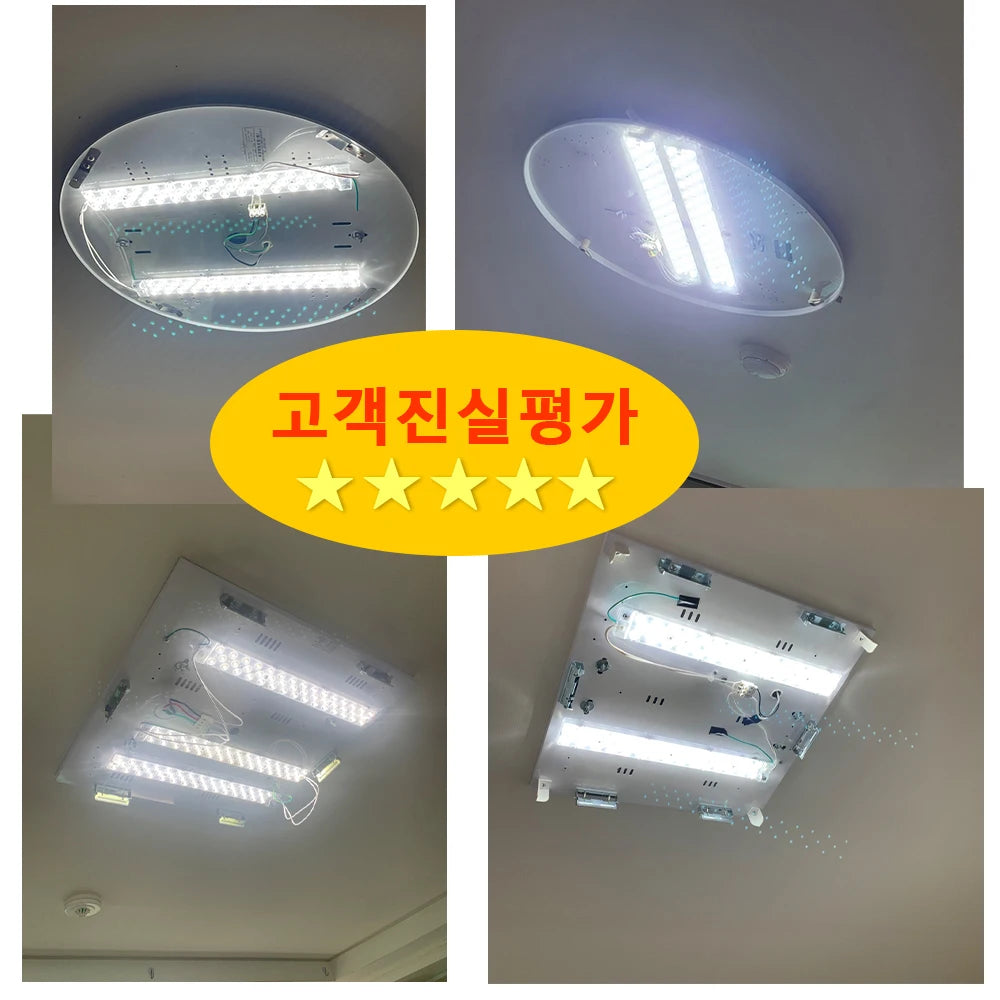 LED Ceiling Light Replacement Bar – 30W-36W Panel for Home Lighting