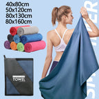 Microfiber Gym Towel – Silver Ion Odor-Free Absorbent Fabric for Workout