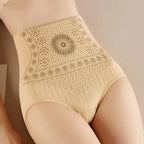 High Waist Shaping Briefs – Seamless Butt Lifter for Tummy Control