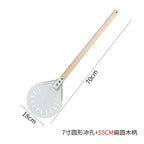 Perforated Aluminum Pizza Peel – Non-Slip Wooden Handle for Home Baking