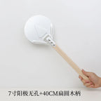 Perforated Aluminum Pizza Peel – Non-Slip Wooden Handle for Home Baking