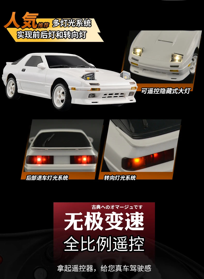 1:18 RC Drift Car – 2.4G Remote Control Vehicle with Gyro for Hobby Racing