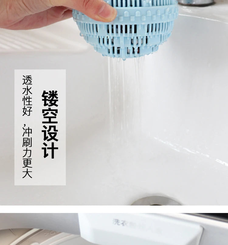Reusable PVC Laundry Ball – 10cm Clothes Softener for Washing Machine