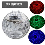 Solar Floating Pool Lights – Waterproof Color Changing LED Ball for Pond Decor