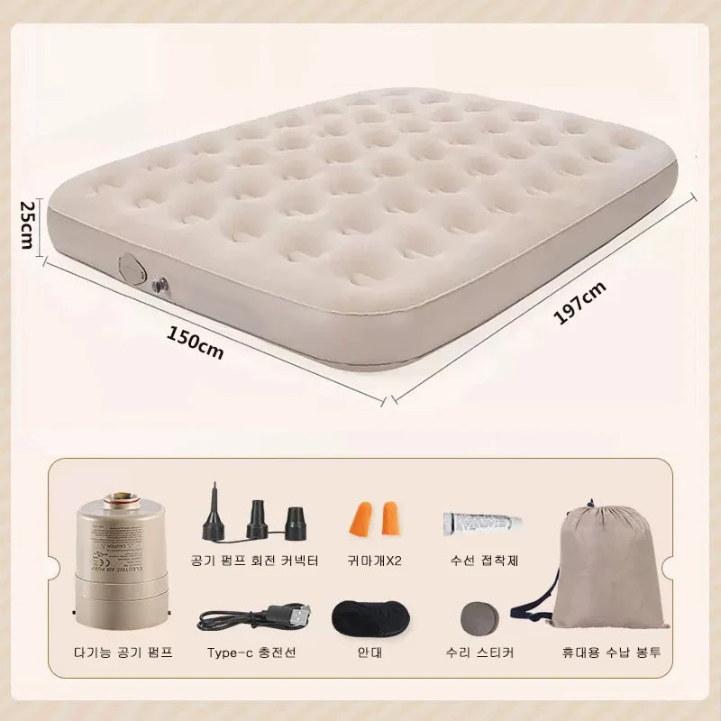 Inflatable Air Mattress – Thickened Portable Bed for Outdoor Camping