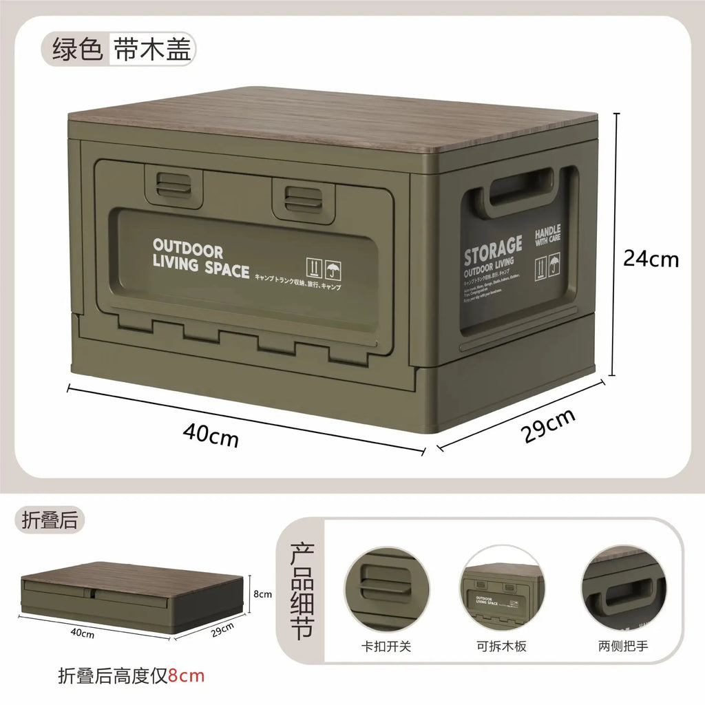 Folding Storage Box – Wooden Lid for Camping and Car Trunk Organization